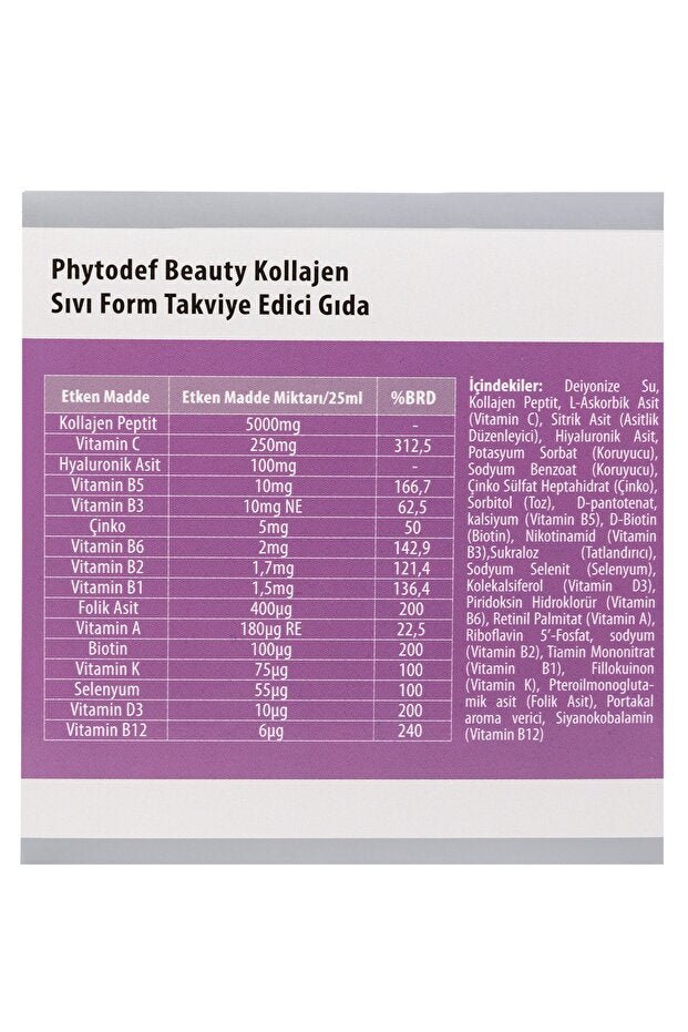 Beauty Collagen Liquid - 2x16 Vials, 5000mg for Skin & Hair - TryAladdin