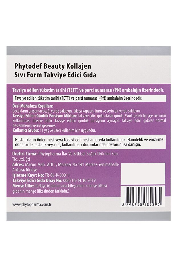 Beauty Collagen Liquid - 2x16 Vials, 5000mg for Skin & Hair - TryAladdin