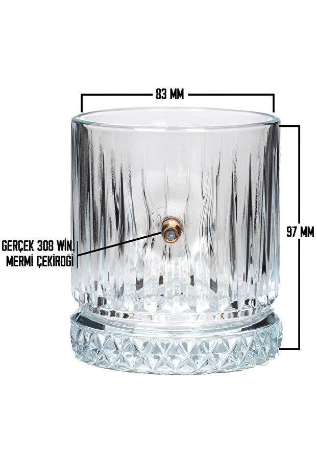 Bellore Professional Luxury .308 Bullet Infused Whiskey Glass Set - 355ml (Per Glass) - TryAladdin