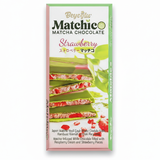 ベヨグル マチコ プレミアム抹茶入りホワイトチョコレート