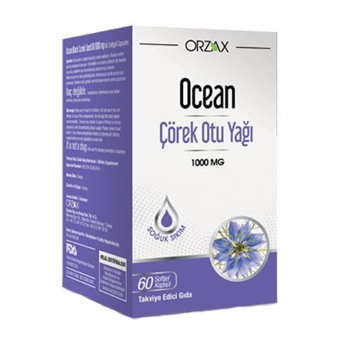 Black Seed Oil - Daily Wellness Support Capsules - TryAladdin
