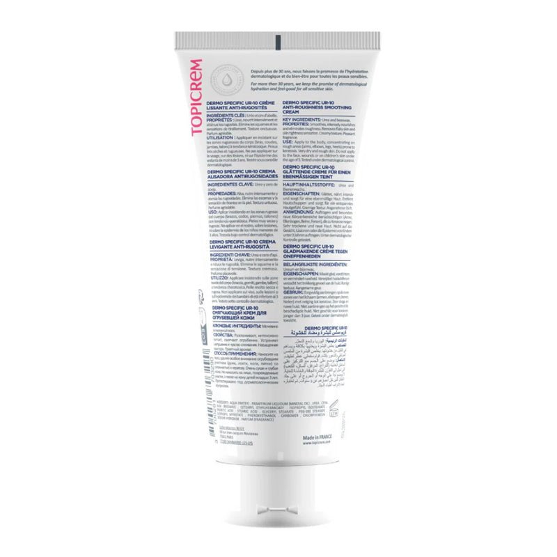 Body Cream - 10% Urea & Beeswax for Very Dry, Rough Skin - TryAladdin