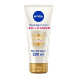 Body Cream - Anti - Spot & Tone Balancing with Patented Luminous630® - TryAladdin