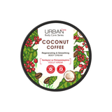 Body Cream - Hydrating, Renewing & Smoothing with Coconut & Shea - TryAladdin