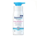 Body Lotion - Intense Hydration with Provitamin B5 & Niacinamide - TryAladdin