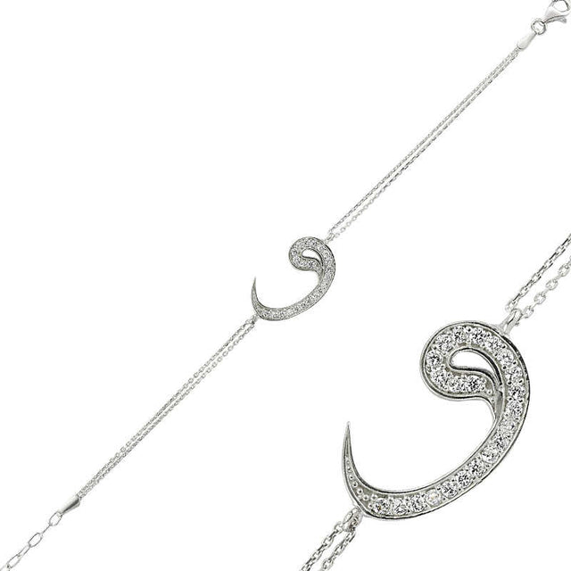 Sterling Silver Vav Bracelet - Sparkling Symbolic Design