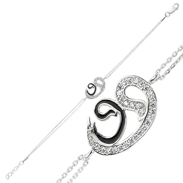 Sterling Silver Two Vav Symbol Bracelet - Sparkling Cubic Zirconia