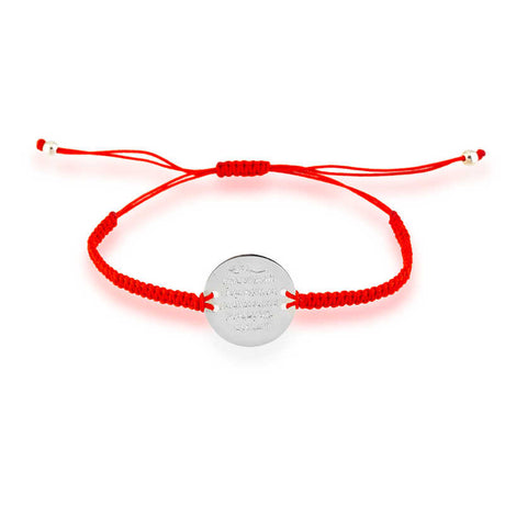 Sterling Silver Ayatul Kursi Red Macrame Bracelet - Spiritual Charm