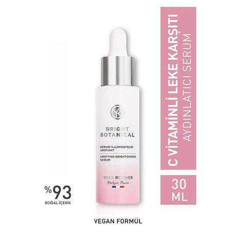 Brightening Anti - Spot Serum - Vitamin C & Niacinamide for Even Tone - TryAladdin