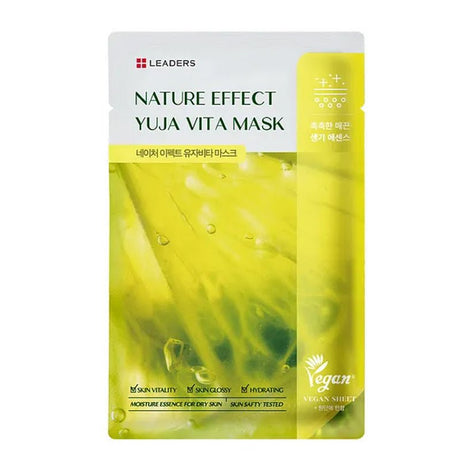 Brightening & Hydrating Sheet Mask - Yuja Vita & Vitamin C Formula - TryAladdin
