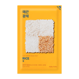 Brightening Sheet Mask - Even Skin Tone with Rice Extract - TryAladdin