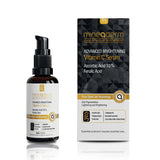 Brightening Vitamin C Serum - Even Tone & Radiant Skin Boost - TryAladdin