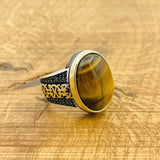 Brown Tiger's Eye Silver Ring