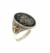925 Sterling Silver Oval Black Enamel 'My Dear Father' Engraved Men's Ring