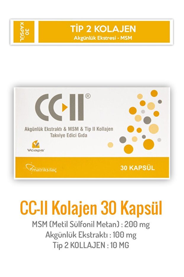 CC - II Type 2 Collagen Supplement with MSM & Boswellia - 30 Capsules - TryAladdin