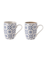 Tasse en porcelaine fine premium - Élégante et durable pour un plaisir quotidien
