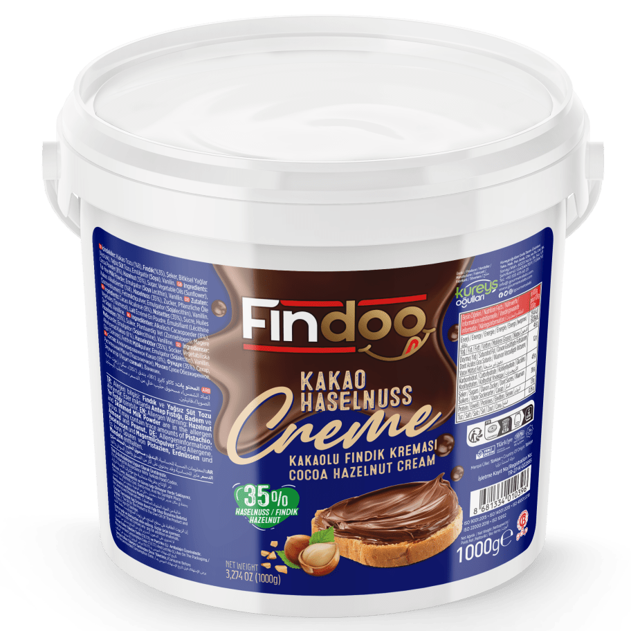 セレビオグララリ プレミアムココアヘーゼルナッツクリーム