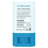Centella Asiatica Hydrating & Cold Protection Stick - Vegan Formula - TryAladdin