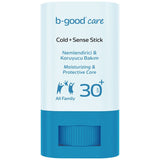 Centella Asiatica Hydrating & Cold Protection Stick - Vegan Formula - TryAladdin