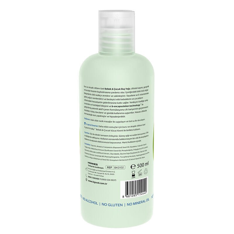 Ceramide & Squalane Baby Shower Oil - Dry & Atopic Skin Relief - TryAladdin