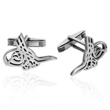 Cufflinks - Sterling Silver Ottoman Tughra Calligraphy Design
