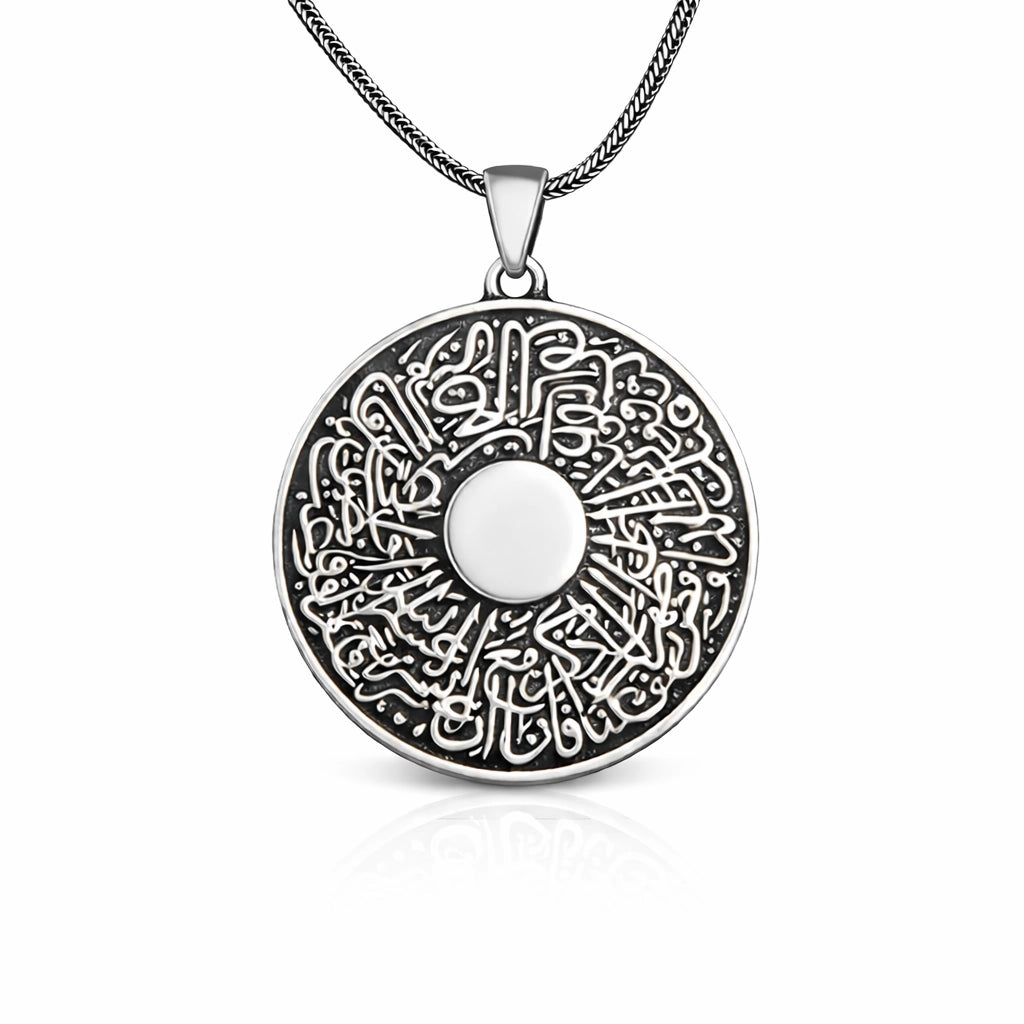 Collana con pendente da uomo in argento sterling con calligrafia islamica