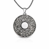 Collana con pendente da uomo in argento sterling con calligrafia islamica