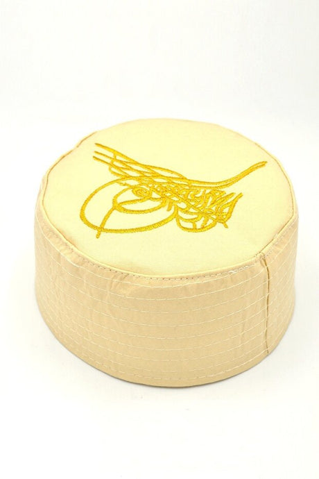 Children's Prayer Cap - Ottoman Tughra Embroidered (51 CM) - TryAladdin