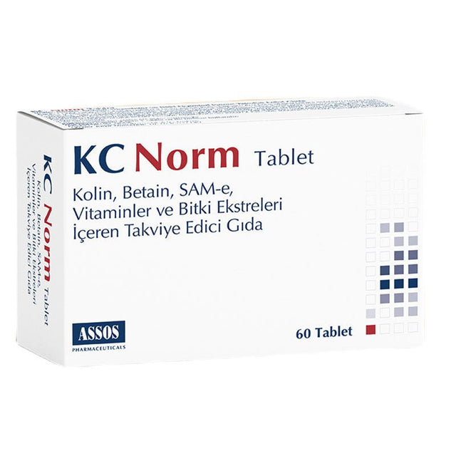 Choline & SAM - e Complex - Metabolic Support & Vitality Tablets - TryAladdin