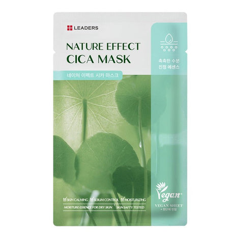 Cica & Tea Tree Hydrating Sheet Mask - Soothing & Vegan Formula - TryAladdin