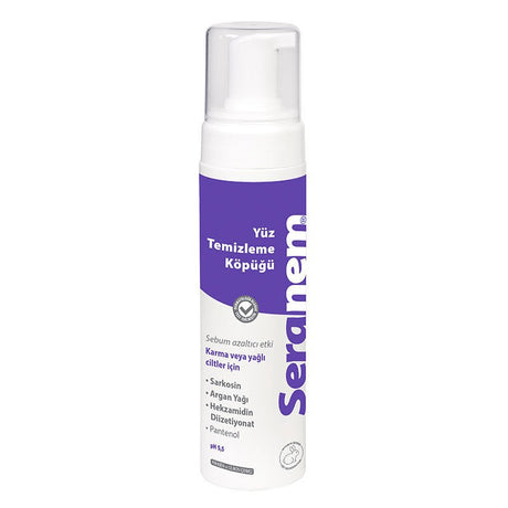 Cleansing Foam - Mattifying & Oil Control for Combination & Oily Skin - TryAladdin