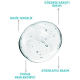 Cleansing Gel - Hydrating, Brightening & Pore Refining with Witch Hazel & Aloe Vera - TryAladdin