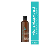 Cleansing Gel - Hydrating, Brightening & Pore Refining with Witch Hazel & Aloe Vera - TryAladdin