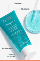 Cleansing Gel - Mattifying & Sebum Control with Zinc & Comedoclastin - TryAladdin