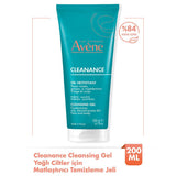 Cleansing Gel - Mattifying & Sebum Control with Zinc & Comedoclastin - TryAladdin