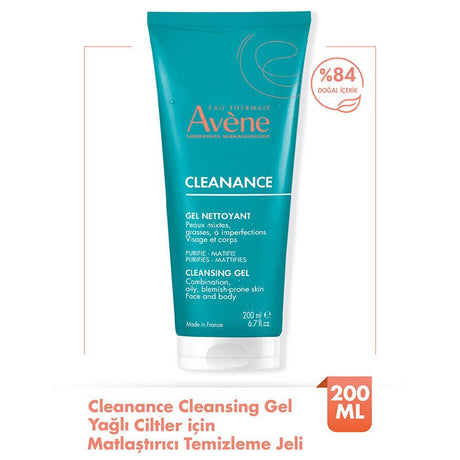 Cleansing Gel - Mattifying & Sebum Control with Zinc & Comedoclastin - TryAladdin