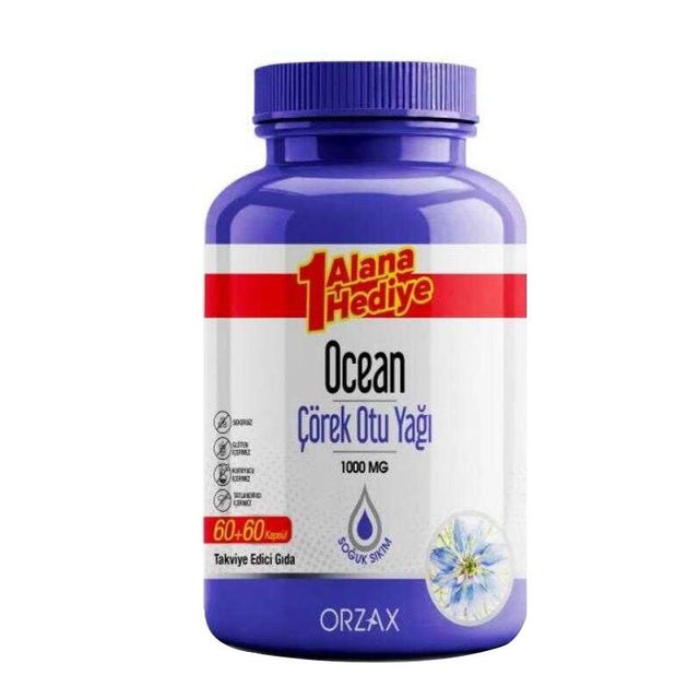 Cold Pressed Black Seed Oil - Natural Wellness Support Capsules - TryAladdin