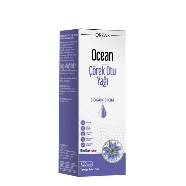 Cold - Pressed Black Seed Oil - Premium Liquid Food Supplement - TryAladdin