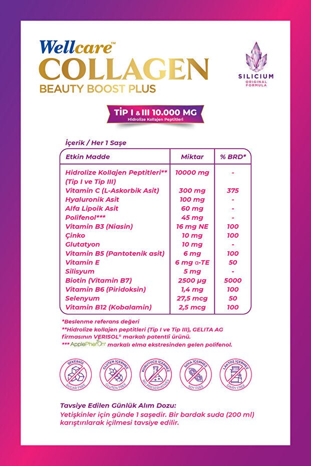 Collagen Beauty Boost Plus - 10,000mg Type I & III, 30 Sachets - TryAladdin