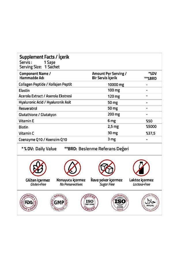 Collagen Beauty Powder - 10 g, 30 Sachets + Free Shaker - TryAladdin