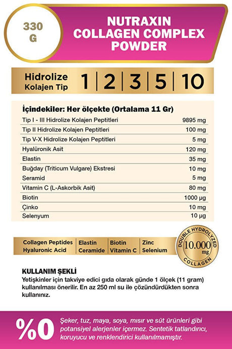 Collagen Complex Powder 330g - Multi - Type Collagen & Hyaluronic Acid - TryAladdin