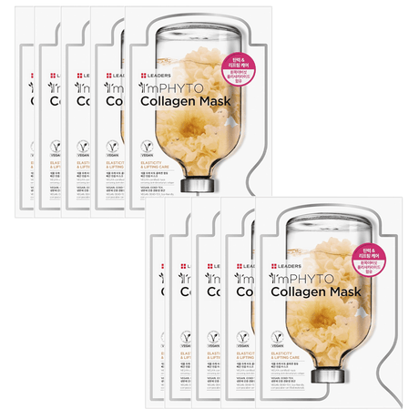 Collagen - Infused Sheet Mask - Anti - Aging & Deep Hydration - TryAladdin
