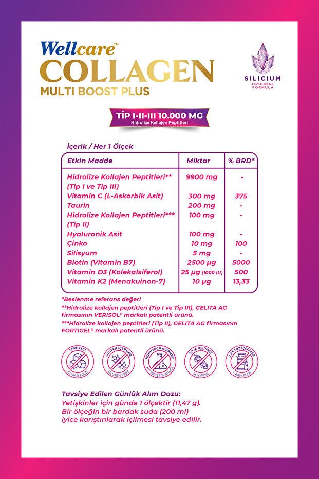 Collagen Multi Boost Plus - 345g Powder, 10 g Type I - II - III - TryAladdin