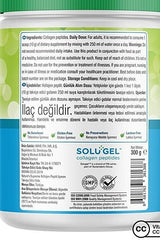 Collagen Peptides Powder - Unflavored, 300g - TryAladdin