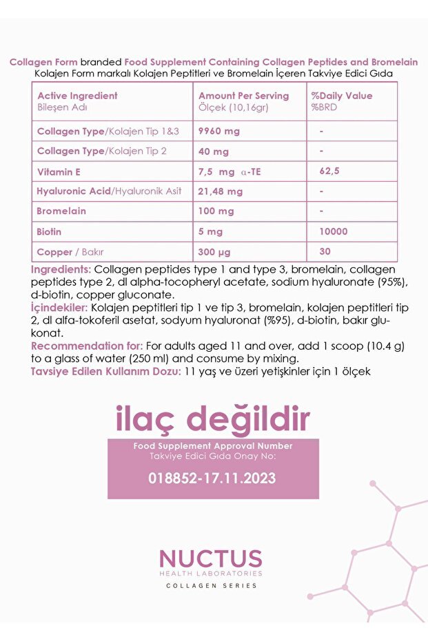 Collagen Peptides with Bromelain - Type 1/2/3, 304.8g Powder - TryAladdin