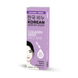Collagen Serum Night Face Bar Soap - Anti - Aging Skincare 3 - Pack - TryAladdin