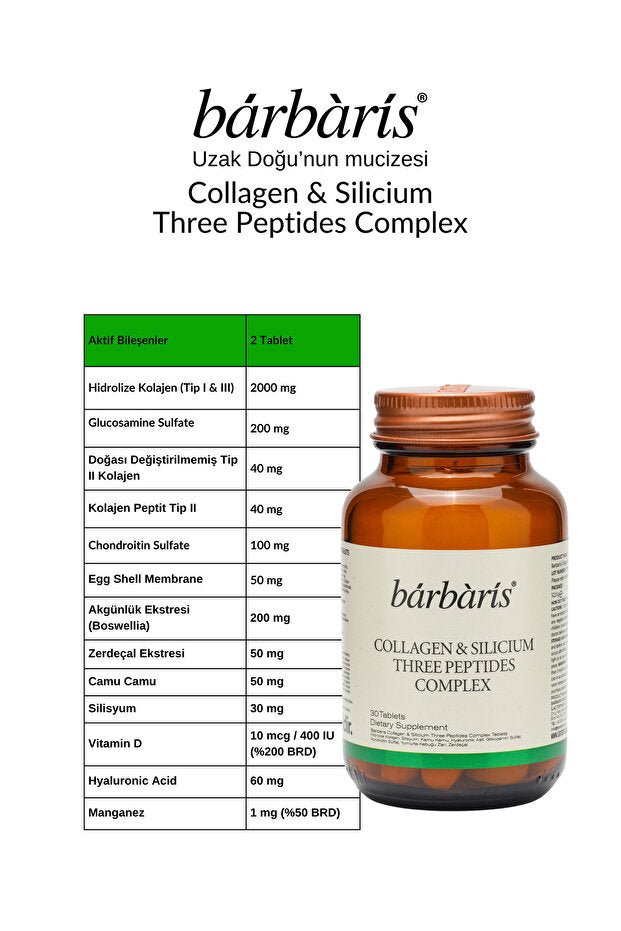 Collagen & Silicium Three Peptides Complex - 30 Tablets - TryAladdin