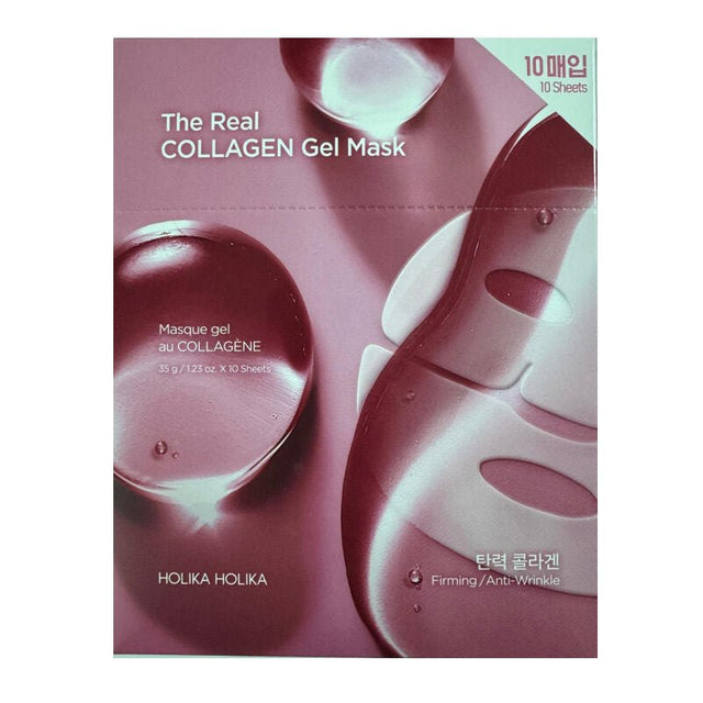 Color - Changing Collagen Gel Mask - Anti - Wrinkle & Brightening - TryAladdin