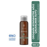 Concentrated Mouthwash - Organic, Alcohol - Free with Aloe & Peppermint - TryAladdin