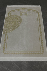 Couples Prayer Rug Set With Heart - TryAladdin